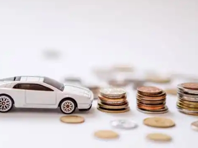 关于叶城正规车贷办理不能忽视的几个问题