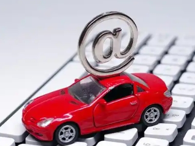 叶城汽车抵押贷款和汽车消费贷款有什么区别