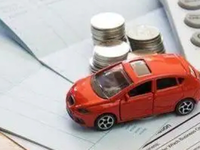 叶城个人车辆抵押消费贷款肯定要知道的6个要点